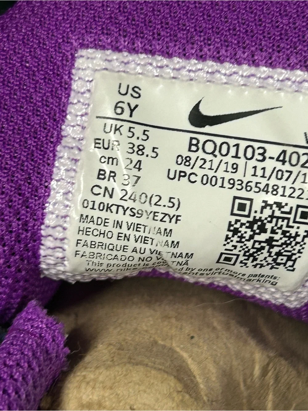 Nike Air Max 270 React Size 6Y
